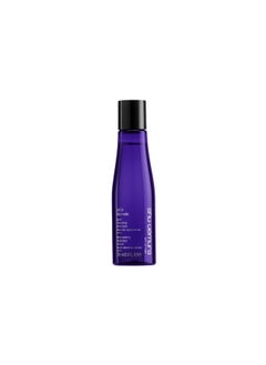 Shu Uemura Shu Uemura Yubi Blonde Nourishing Shampoo for Blonde Hair | Moisturizing Shampoo | Gently Cleanses | Removes Impurities | Smooths | For Dry Blonde Hair | Travel Size  - Image 1