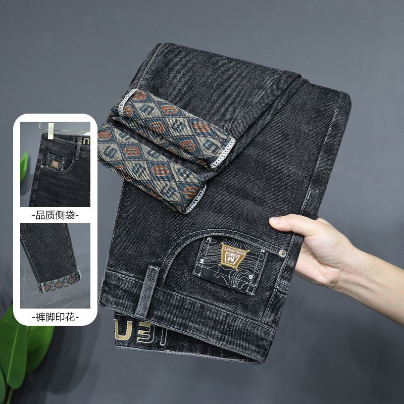 Unisex Classic Denim Jeans Loose Fit Daily Outdoor Wear - Image 3