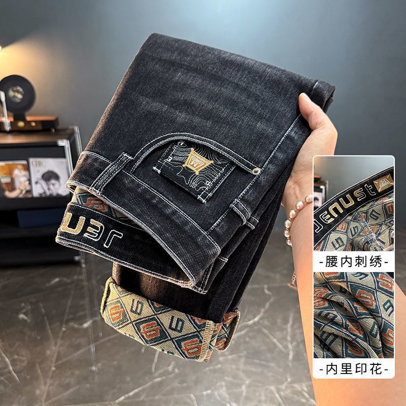 Unisex Classic Denim Jeans Loose Fit Daily Outdoor Wear - Image 1