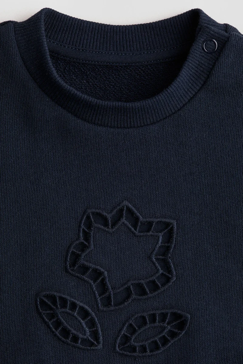 اتش اند ام سويت شيرت