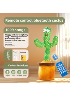 Dancing Cactus Toys Can Learn To Talk Baby Baby Children 0 A 1 Year Old Enchanting Flower Repetition Recording Doll-Color:[remote Control Bluetooth Model] Cactus 1099 Songs + Learning To Speak + Recording + Luminous Dancing-Height:[collect And Purchase, Priority Delivery]
