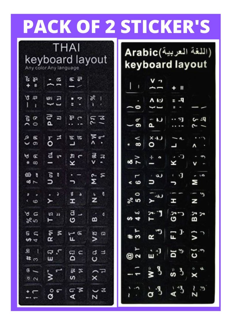Generic PACK OF 2 STICKER'S (THAI + ENGLISH ARABIC ) 