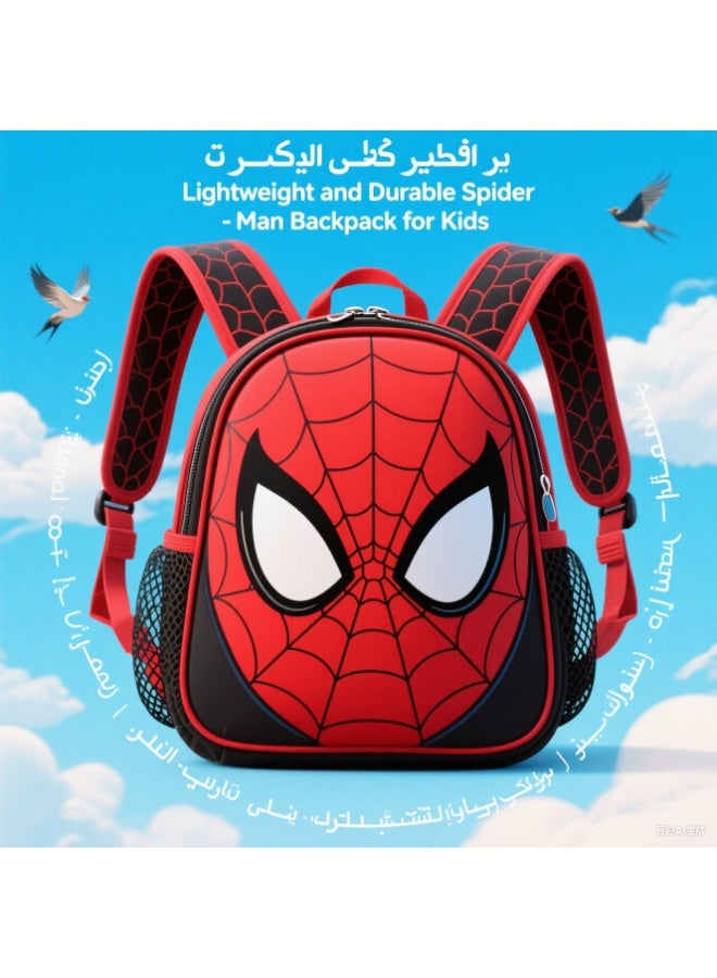 MARVEL Mini Spider - Man Kids Backpack for Preschoolers  - Image 2