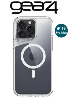 iPhone 16 Pro Max Back cover, original and strong clear protective case, shock-resistant case with a protrusion around the camera, pure and high-clarity iPhone cover made of high-quality materials.