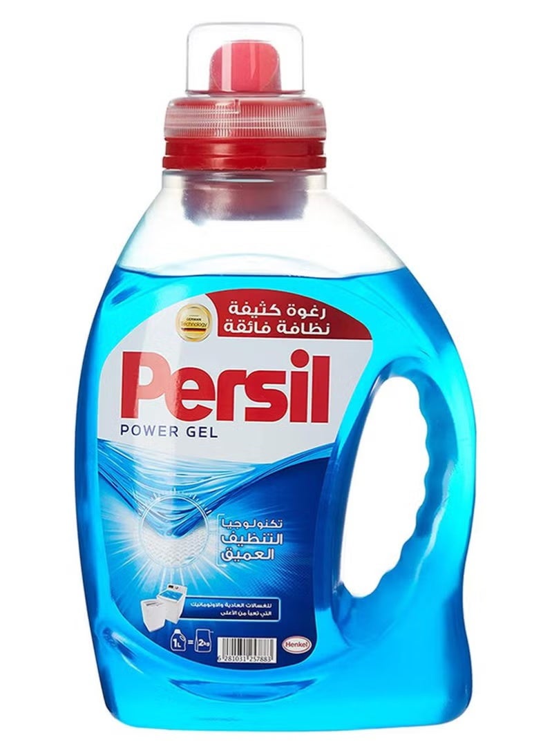 Persil Power Gel Liquid Laundry Detergent With Deep Clean Technologyfor Top Loading Washing Machines Blue 1Liters