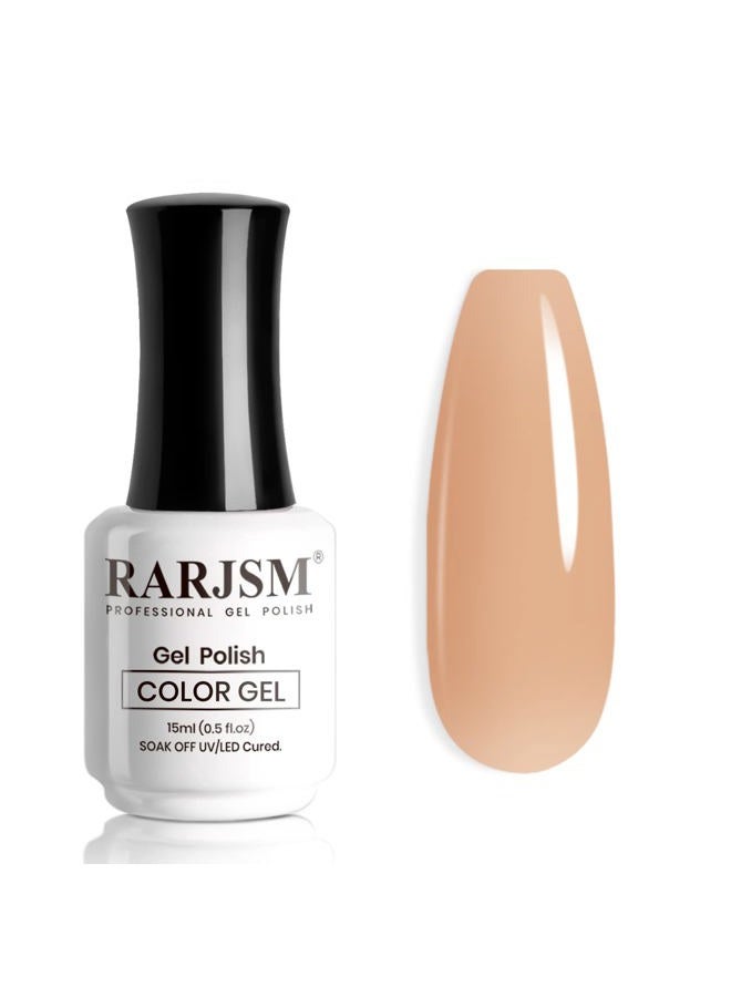 RARJSM Nude Brown Gel Nail Polish LED UV Gel Soak Off Clear Brown Skin Tone Taffy Color French Manicure Jelly Nail Gel Polish Varnish Curing Requires 1pcs 15ml for Home Salon Nail Art DIY - Image 1