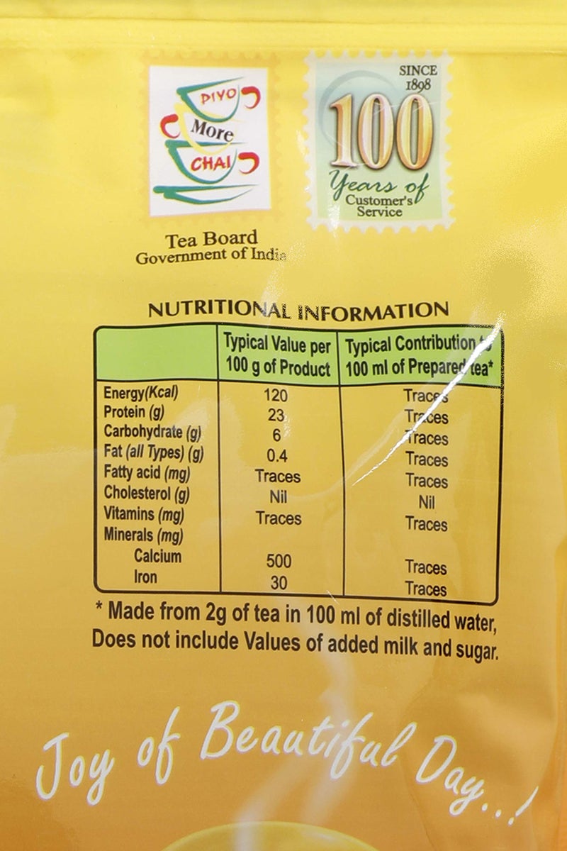 GS Tea Dust 1 Kg (Pack of 2) - Image 3