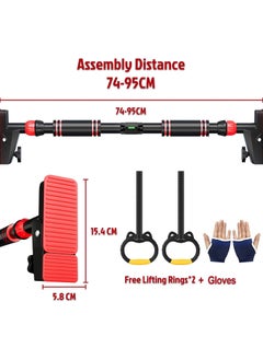 Eworld Sturdy Doorway Chin-up bar with Gloves & Children Hanging Rings, Featuring 2-way Safe Support, Locking Adjustable Width and No-Screw Wall Mount, All-in-One Gym System for Total Upper Body Workout  - Image 2