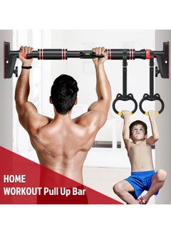 Sturdy Doorway Chin-up bar with Gloves & Children Hanging Rings, Featuring 2-way Safe Support, Locking Adjustable Width and No-Screw Wall Mount, All-in-One Gym System for Total Upper Body Workout - pzsku/ZA6EFDAF581E3FE9BAF33Z/45/_/1706092412/e06eeb1d-93c3-4b23-b31c-42850e4d8449