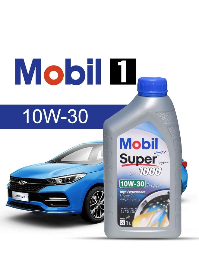 موبيل زيت محرك سيارة شيري، أريزو 6 2024 - 2020 - لزوجة 10w30 موبيل سوبر 5 لتر، مع فلتر زيت المحرك - 2020 2021 2022 2023 2024