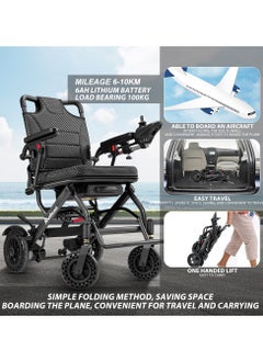 Cool Baby Lightweight Folding Electric Wheelchair, Only 34lbs, Foldable Power Wheelchair for Adults, Dual Motors, Motorized Mobility Scooters for Seniors, All Terrain, Travel Size, Airline Approved, Thick Cushion  - Image 2