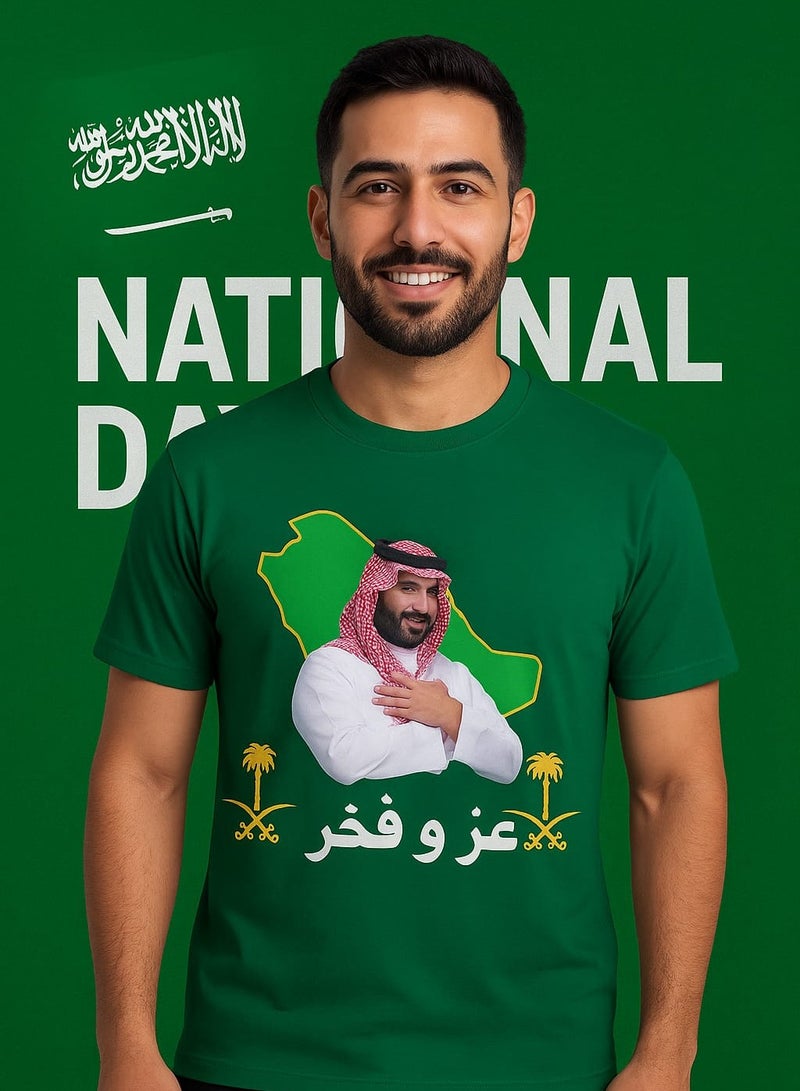 Saudi founding  Day Green T-Shirt with Crown Prince Print – Unisex Casual Wear - Image 3