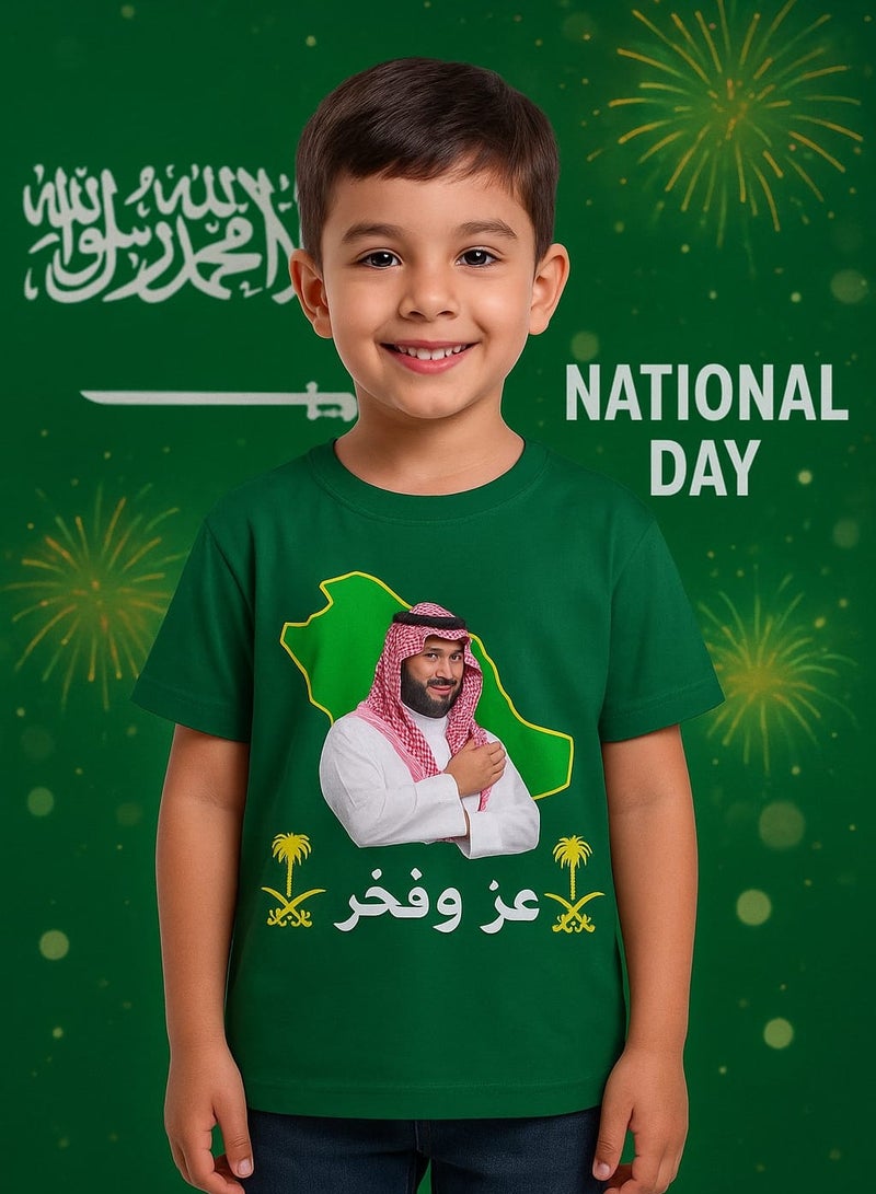 Saudi founding  Day Green T-Shirt with Crown Prince Print – Unisex Casual Wear - Image 1