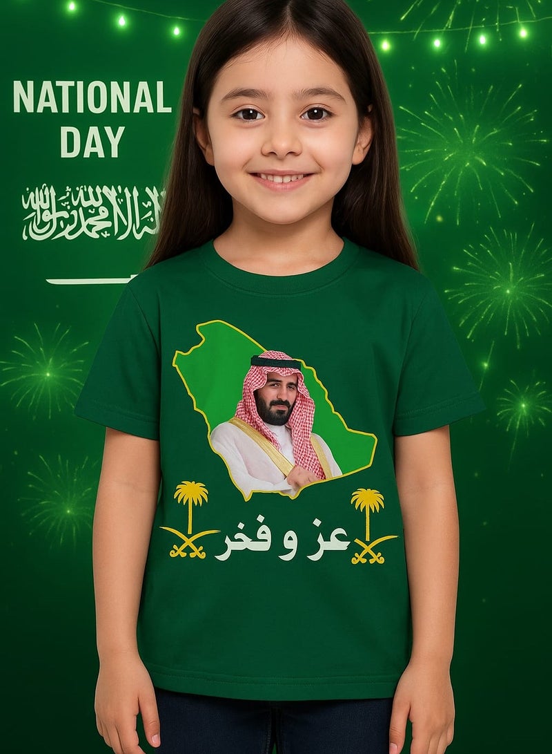 Saudi founding  Day Green T-Shirt with Crown Prince Print – Unisex Casual Wear - Image 2
