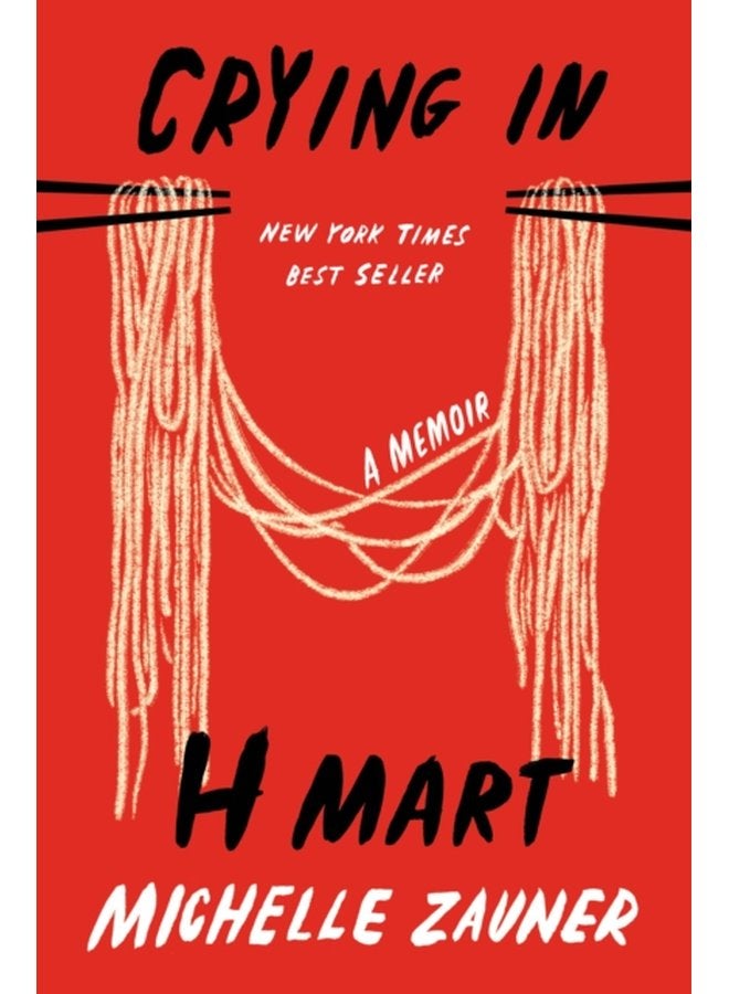 البكاء في H مارت