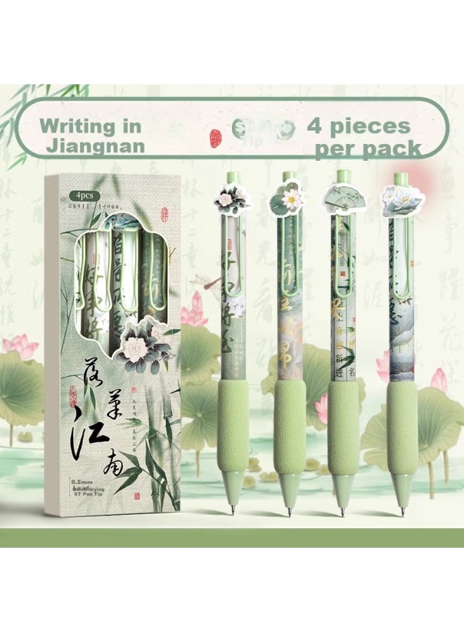 Charm Jiangnan Style Neutral Pen For Middle School Students, Quick-drying And Smooth Writing, High Appearance Value, Black Pen, Set Of 4