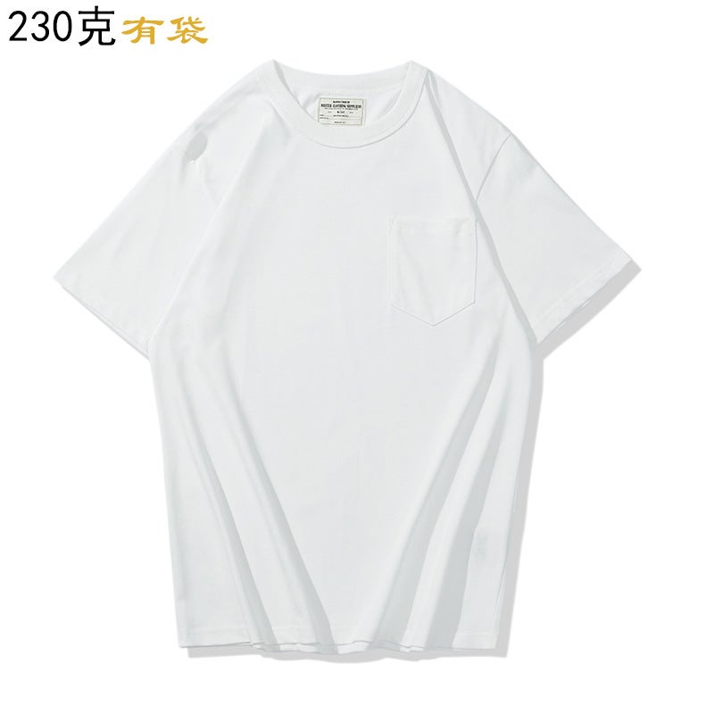 OKONKWO 230g Summer Cotton T-shirt Smooth Fabric Clear Color Short Sleeve Round Neck Basic Small Pocket T-shirt 230g bag White