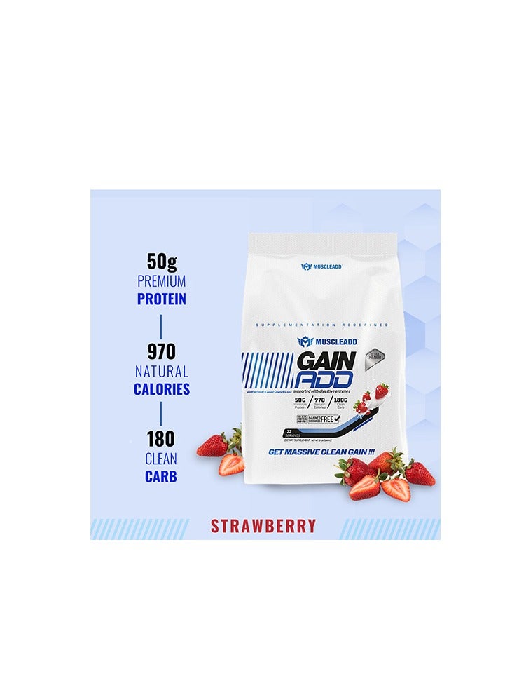 مسكليد جين أدد 22 جرعة بطعم الفارولة - Image 3