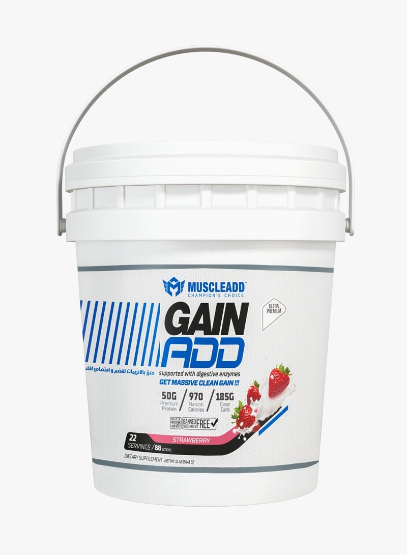 مسكليد جين أدد 22 جرعة بطعم الفارولة - Image 1