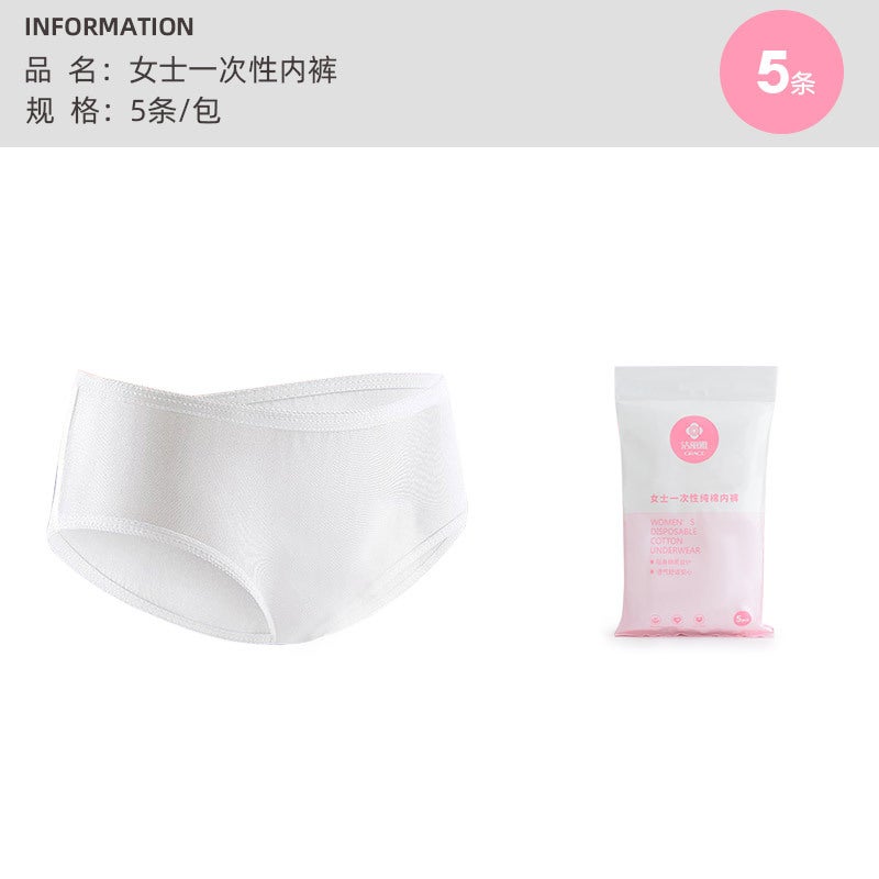 5 Pack Disposable Underwear Women Maternity No wash Postpartum Travel Cotton Size XXL for Outdoor Use - Image 1