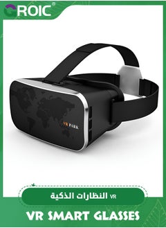 Upgraded VR Smart 3D Glasses Virtual Reality Headset HD Blue Light Eye Protection VR Glasses with Game Handle Android and iOS Systems Supporting Myopia