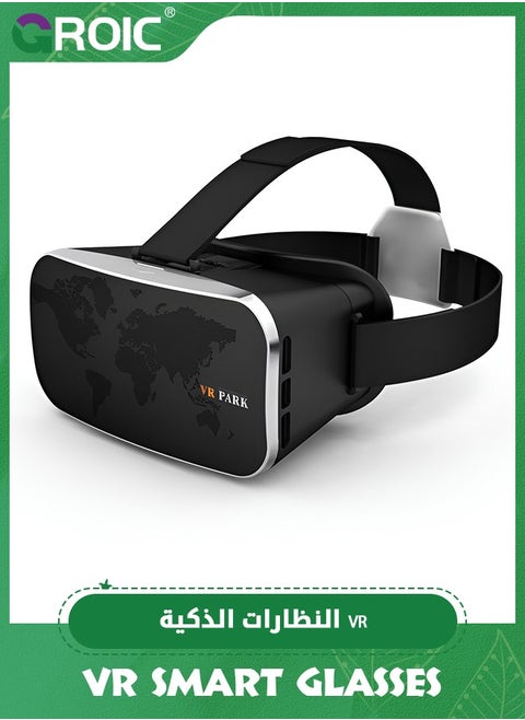 Upgraded VR Smart 3D Glasses Virtual Reality Headset HD Blue Light Eye Protection VR Glasses with Game Handle Android and iOS Systems Supporting Myopia