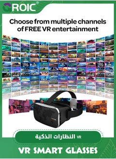 GROIC نظارات الواقع الافتراضي الذكية ثلاثية الأبعاد المُحدثة، نظارات الواقع الافتراضي عالية الدقة لحماية العين من الضوء الأزرق مع مقبض اللعبة وأنظمة Android وiOS التي تدعم قصر النظر  - Image 2
