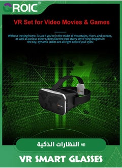 GROIC نظارات الواقع الافتراضي الذكية ثلاثية الأبعاد المُحدثة، نظارات الواقع الافتراضي عالية الدقة لحماية العين من الضوء الأزرق مع مقبض اللعبة وأنظمة Android وiOS التي تدعم قصر النظر  - Image 3