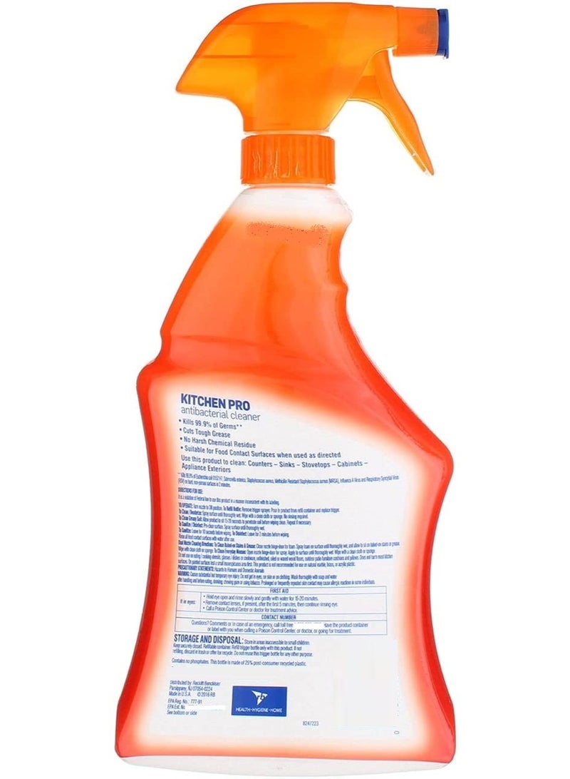 ليزول منظف ​​كيتشن برو متعدد الأغراض برائحة الحمضيات 650 مل - Image 2