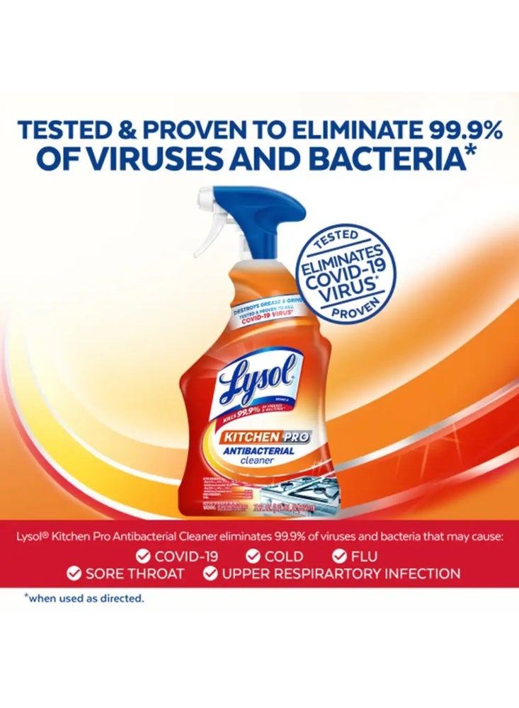 ليزول منظف ​​كيتشن برو متعدد الأغراض برائحة الحمضيات 650 مل - Image 4