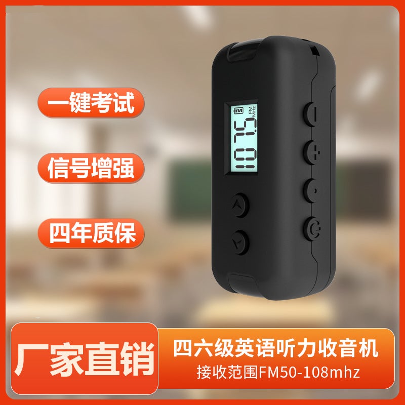 Radio Radio Level 4 And 6 Radio Walkman Language Examination Portable Fm Receiver - Image 2