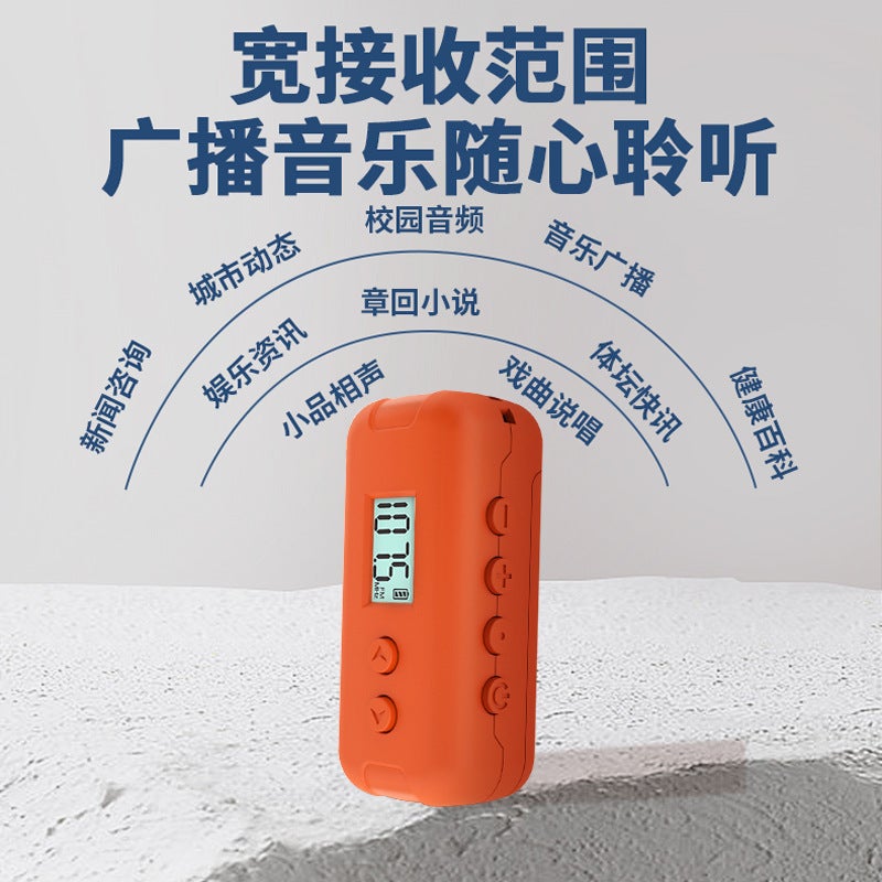 Radio Radio Level 4 And 6 Radio Walkman Language Examination Portable Fm Receiver - Image 5