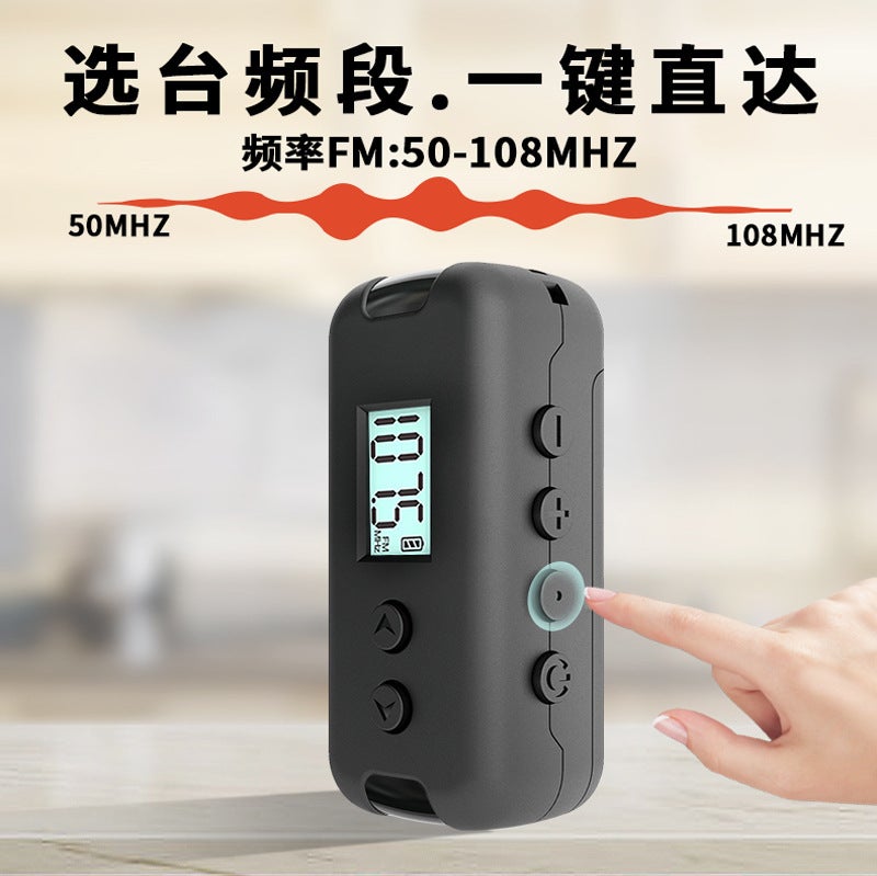 Radio Radio Level 4 And 6 Radio Walkman Language Examination Portable Fm Receiver - Image 4