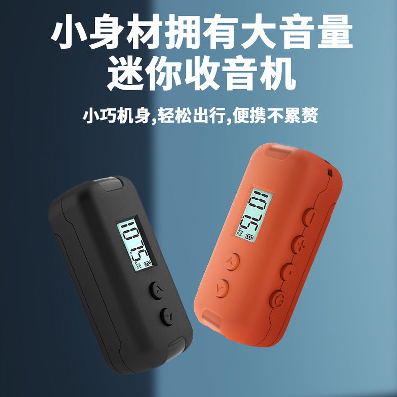 Radio Radio Level 4 And 6 Radio Walkman Language Examination Portable Fm Receiver - Image 3