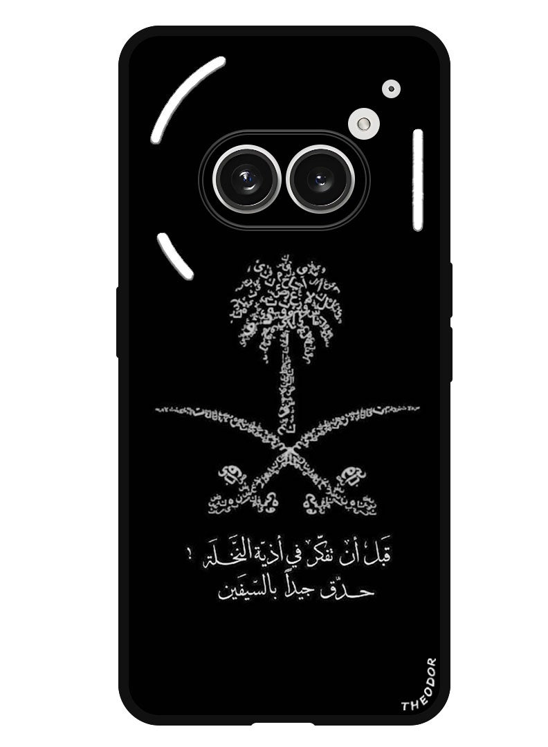 Theodor Protective Case Anti Scratch Shock Proof Bumper Cover For Nothing Phone (2A) Plus - Nothing Phone (2A) Arabic Design (57) - Image 1