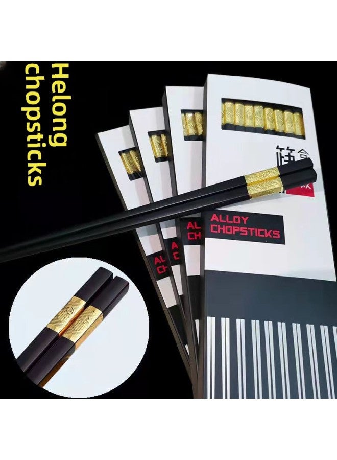 Alloy Chopsticks Boxed 10 Pairs Of Hotel Household High-grade Non-slip Non-mildew Alloy Chopsticks Can Be Sterilized Chopsticks-Color:Heifu 5 Double Card Pack  - Image 2