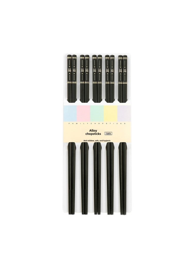 Alloy Chopsticks Boxed 10 Pairs Of Hotel Household High-grade Non-slip Non-mildew Alloy Chopsticks Can Be Sterilized Chopsticks-Color:Heifu 5 Double Card Pack  - Image 1