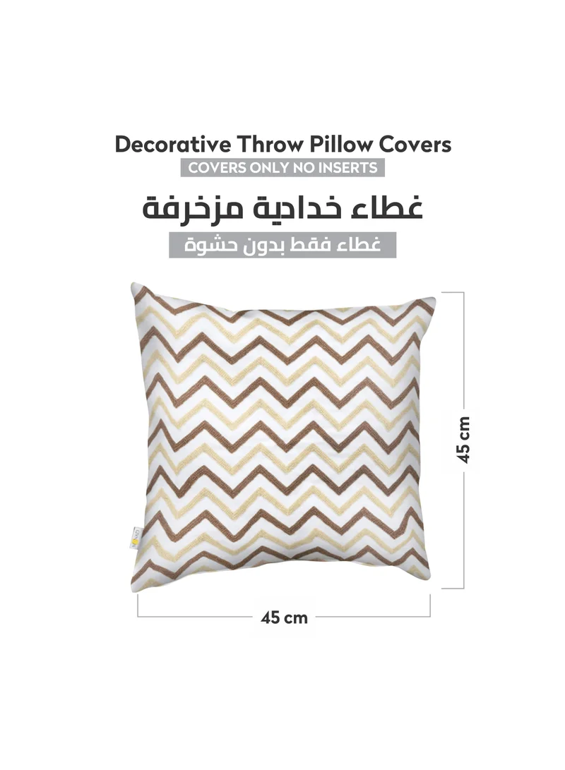 Donetella 2 piece embroidered cushion cover (45 X 45 cm) without filler Multicolor