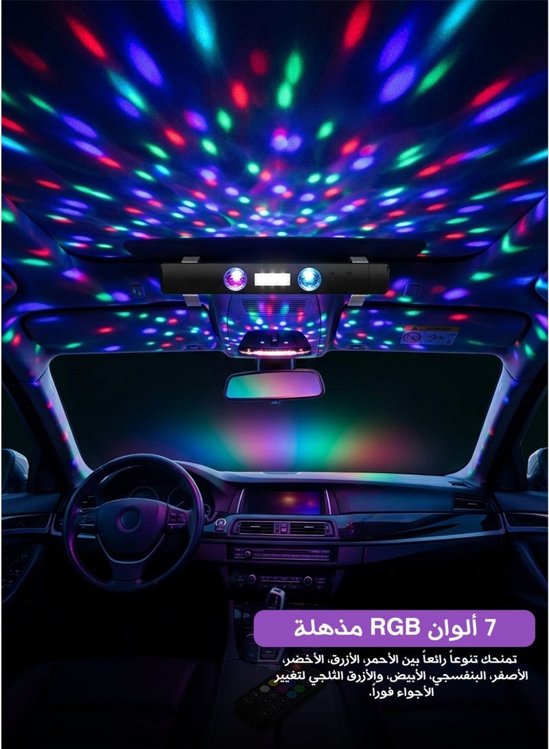 USB LED Car Roof Star Light – Wireless Interior Ambient Lamp with Multiple Modes & Remote Control - Image 2