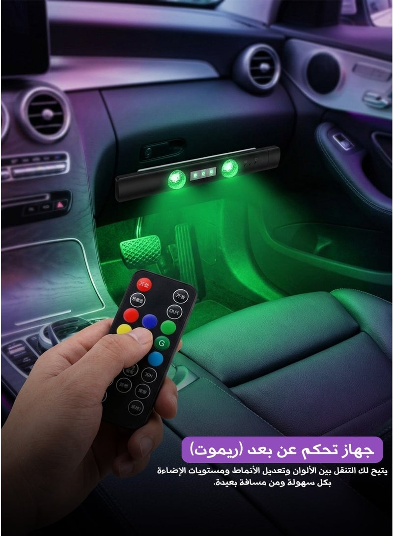 USB LED Car Roof Star Light – Wireless Interior Ambient Lamp with Multiple Modes & Remote Control - Image 3