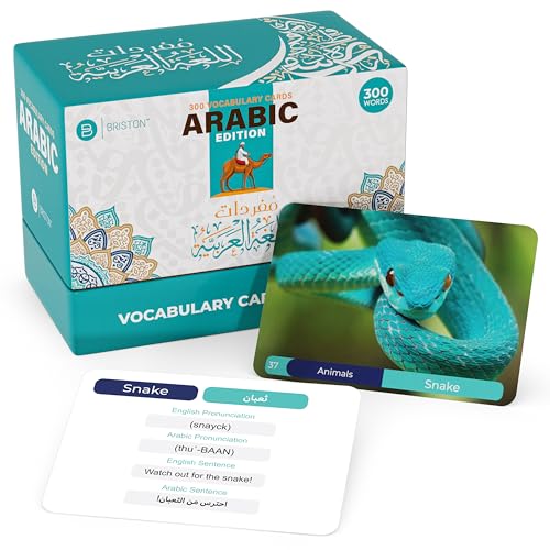 Briston Arabic Vocabulary 300 Flash Cards - Beginner Vocab with Pictures - Memory & Sight Words - Educational Language Learning - Game Like Play - Kids, Grade School, Classroom, Homeschool - Image 1