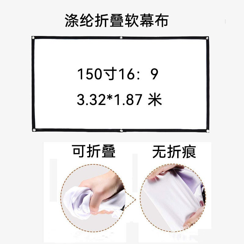 ستارة بسيطة قابلة للطي محمولة من بوليستر Xinyou 100 بوصة 120 بوصة ستارة عرض خارجية - Image 1