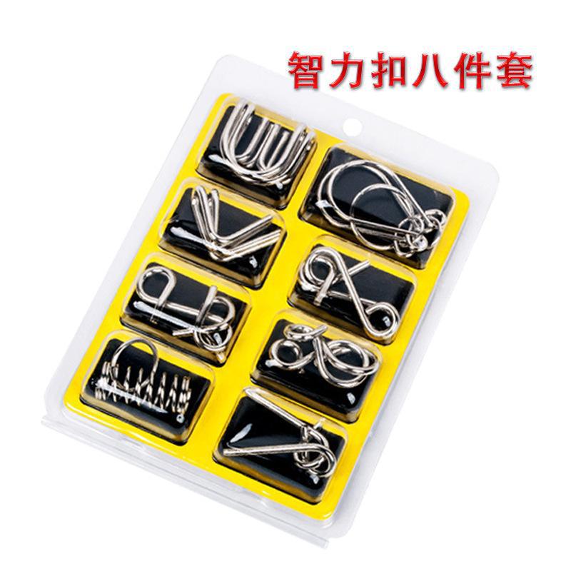 Intelligence Buckle Luban Lock Memory Iron Ring 24-Piece Set Kongming Lock Children Learn Intelligence Development Adult Educational Buckle Toy - Image 1