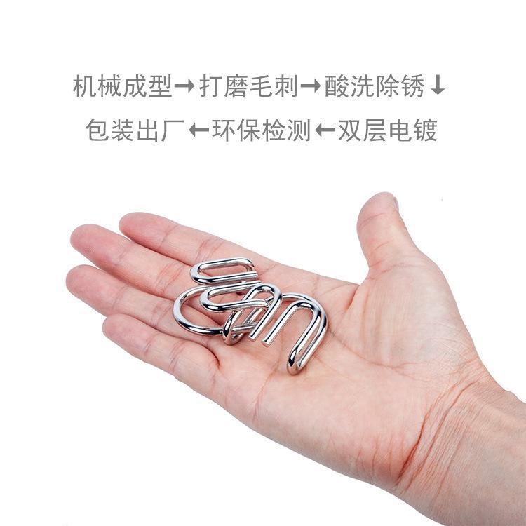 Intelligence Buckle Luban Lock Memory Iron Ring 24-Piece Set Kongming Lock Children Learn Intelligence Development Adult Educational Buckle Toy - Image 5