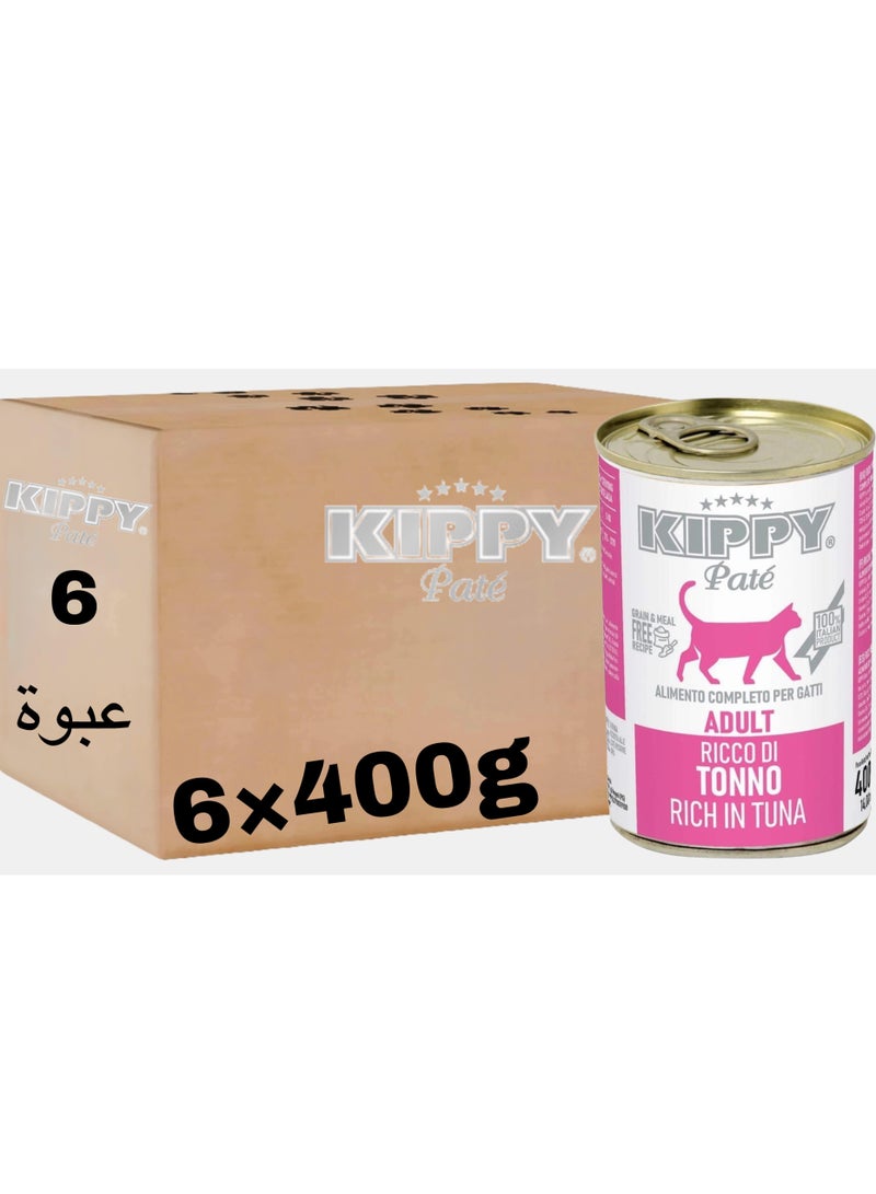 Kippy Pate Wet cat food (6 cans) - Kippy Pate  with Tuna flavor - 6 × 400g - Image 1
