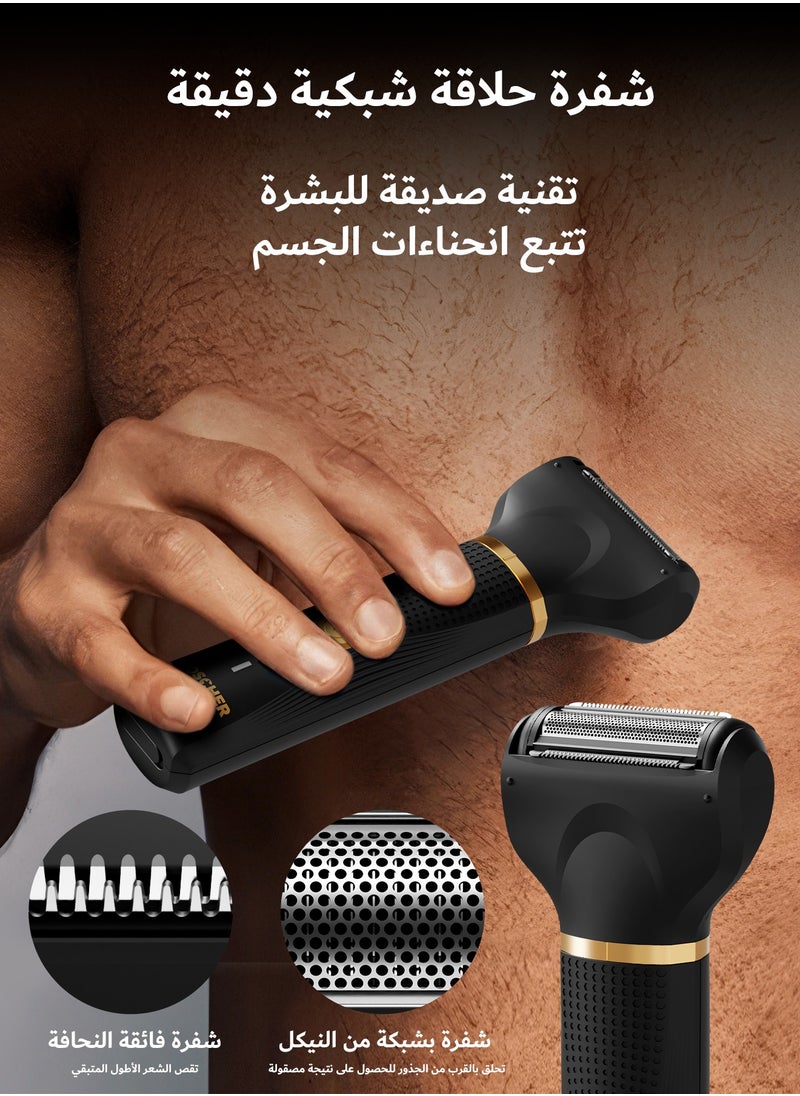 دوشر مكينه حلاقه مناطق حساسه الكهربائي للرجال - مُشَذِّب مزدوج الرأس مع شفرات الحلاقة ذات، مُشَذِّب مقاوم للماء للاستخدام الرطب/الجاف، قابل لإعادة الشحن عبر Type-C، حلاقه مكينه للرجال  - Image 4