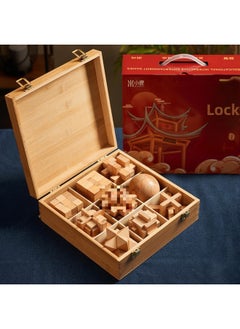 Luban Lock Kongming Lock Beech Wood Unlock Unleash Unleash Children's Educational Assembled Building Blocks Toys For Boys And Elementary School Students Cheap-Color:[high-end Wooden Box] 9-piece Set C (recommended For Junior High School Students)