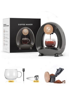 i cafilas Coffee Machines One-Touch Control Drip Coffee Maker for Ground Coffee Brewer Mini One Cup Coffee/Tea Maker  - Image 1