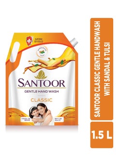 Santoor Santoor Classic Handwash 1500ml  - Image 2