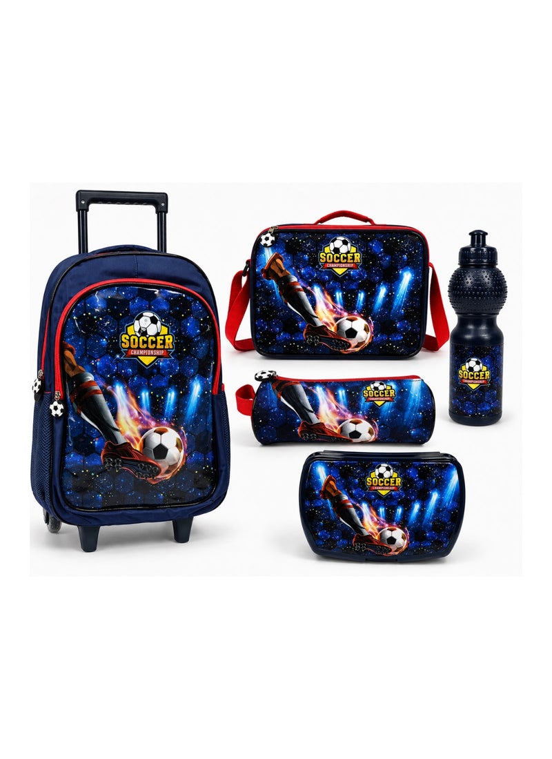 School Trolley Set 18 Inch - Image 1